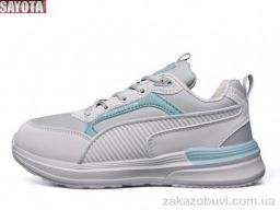 Кроссовки Sayota 2109-4