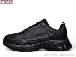 Кроссовки Sayota 3123-1