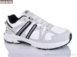 Кроссовки Sayota 2135-4