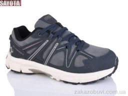 Кроссовки Sayota 2135-7