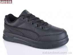 Кроссовки Sayota 2133-1