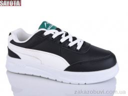 Кроссовки Sayota 2133-2