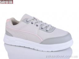 Кроссовки Sayota 2133-4A
