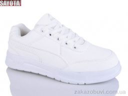 Кроссовки Sayota 2133-5