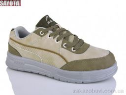Кроссовки Sayota 2133-8
