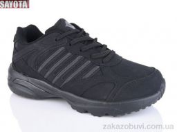 Кроссовки Sayota 2128-1