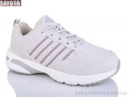 Кроссовки Sayota 2128-4