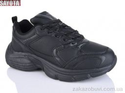 Кроссовки Sayota 2138-1