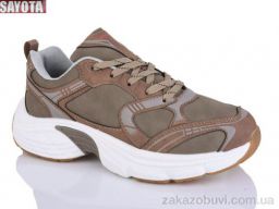 Кроссовки Sayota 2138-8