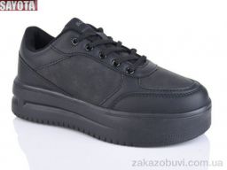 Кроссовки Sayota 2139-1