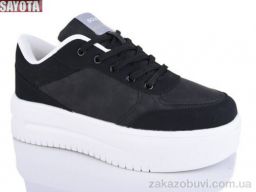 Кроссовки Sayota 2139-2