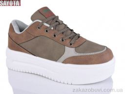 Кроссовки Sayota 2139-8