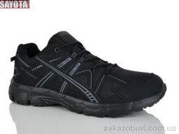 Кроссовки Sayota 3135-1