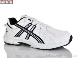 Кроссовки Sayota 3135-5