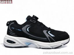 Кроссовки Sayota 2105-2