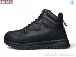 Ботинки Sayota 981-1