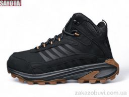 Кроссовки Sayota 983-2