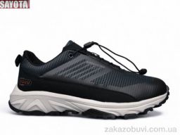 Кроссовки Sayota 301-7