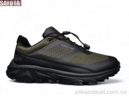 Кроссовки Sayota 301-8