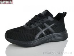 Кроссовки Sayota 508-1