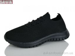 Кроссовки Sayota 612-1