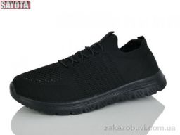 Кроссовки Sayota 611-1