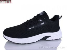 Кроссовки Sayota 635-2