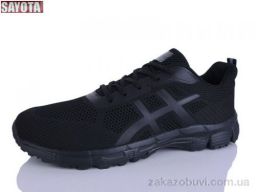 Кроссовки Sayota 631-1