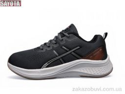 Кроссовки Sayota 655-6