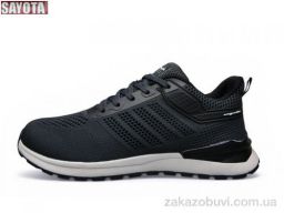 Кроссовки Sayota 639-6