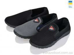 Слипоны Selena 206 mix