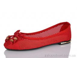 Балетки Selena Озтер червоний
