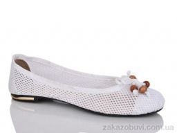 Балетки Selena Озтер білий