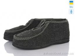 Бурки Selena 092 руминки сірий