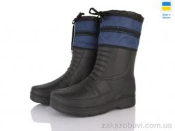 Сапоги из пены Selena 015-1 синій