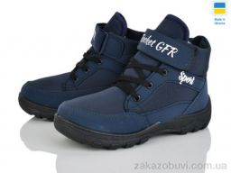 Ботинки Selena 085 синій