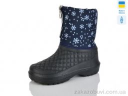 Сапоги из пены Selena 011 сніжинка намальована синій