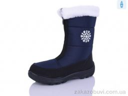 Дутики Selena 081 опушка синій