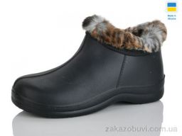 Сапоги из пены Selena D33 хутро чорний