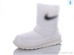 Дутики Selena 119 найк