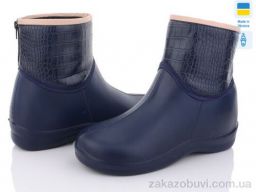 Сапоги из пены Selena D33 синій кож/зам З/З