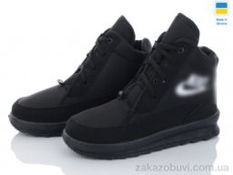 Дутики Selena 117N чор.ч/п літери