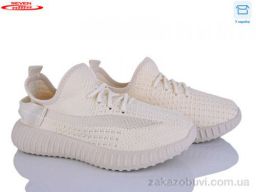 Кроссовки Seven 777-C12-4