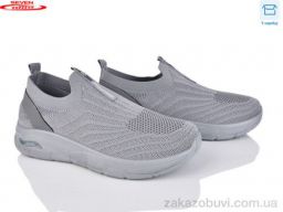 Кроссовки Seven 777-A19-3 піна