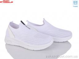 Кроссовки Seven 777-A19-7 піна