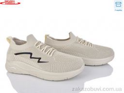 Кроссовки Seven 777-A20-6 піна