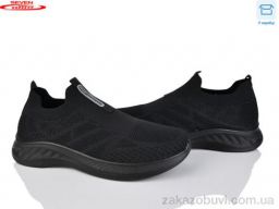 Кроссовки Seven 777-A22-1 піна