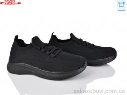 Кроссовки Seven 777-A23-1 піна