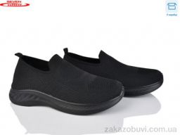 Кроссовки Seven 777-A21-1 піна