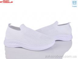 Кроссовки Seven 777-A21-2 піна